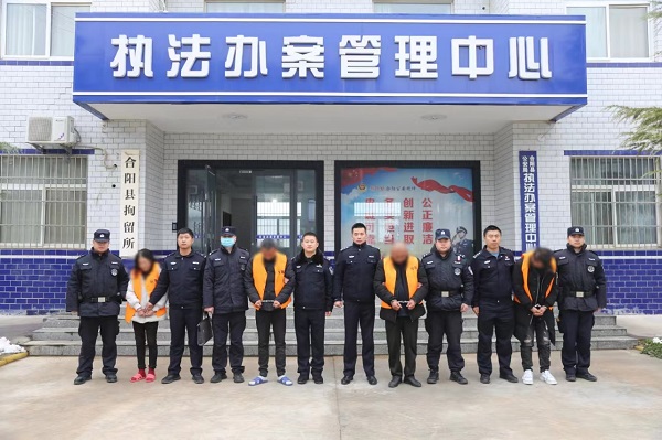 <b>渭南市合阳县公安局冬春严打整治行动初显成效 破获各类刑事案件47起</b>