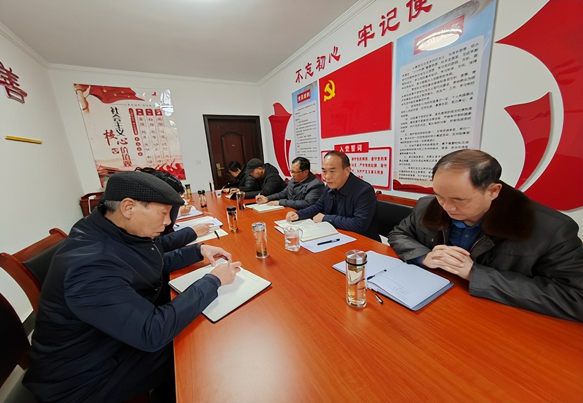 <b>商洛市慈善协会传达学习市委五届五次全会精神</b>