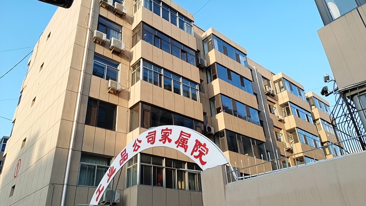 <b>府谷县：旧房变“新居” 幸福来敲门</b>