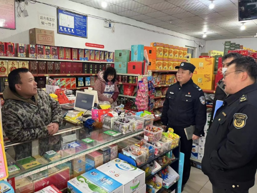 <b>渼陂路派出所联合多部门深入“九小场所”  开展岁末年初安全检查</b>