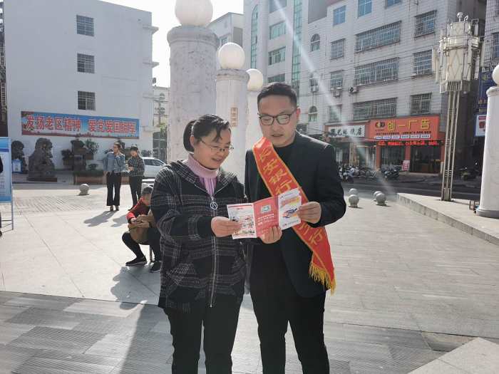 <b>长安银行商南县支行开展手机号码支付宣传活动  </b>