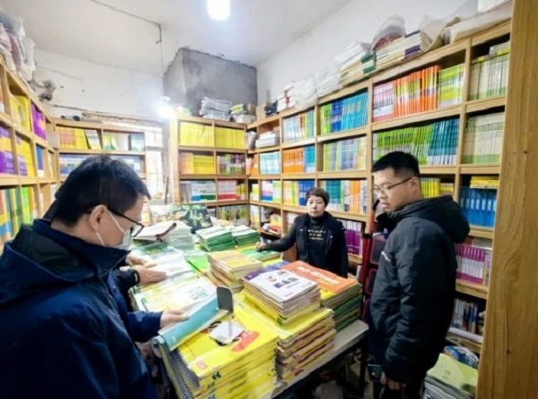 <b>西安市未央区组织开展春节期间文化市场专项检查  </b>