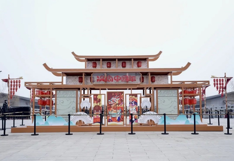 <b>嗨玩倒计时！“汉宫中国年” 2024（甲辰）龙年新春大庙会精彩不断！</b>