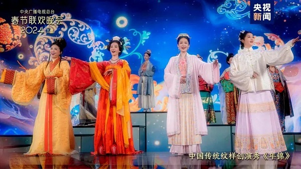 <b>汉服迎新春 古韵传千年</b>