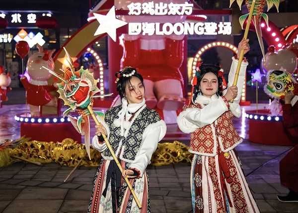 <b>过年来西安市未央区 一站式开启过年专属“仪式感”</b>