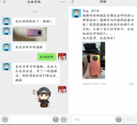 <b>情暖春运  西安公安站前分局“两岗五队”在您身边</b>
