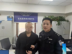 <b>警银联动 新城公安携手帮助群众挽回损失</b>