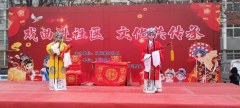 <b>温情添年味 西安经开区阳光馨园社区开展系列新春主题活动</b>