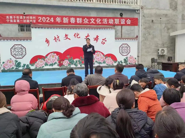 <b>汉中市宁强县公安：“五防”宣传筑起“平安墙”</b>