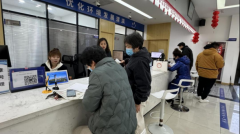 新春走基层 | 宝鸡市渭滨区：春节“不打烊” 为民服务忙