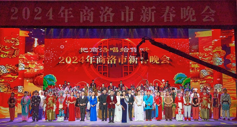 <b>商洛市春节假期文旅市场活力涌动</b>