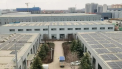 西咸新区秦汉新城整区推进二期屋顶分布式光伏电站项目成功并网发电