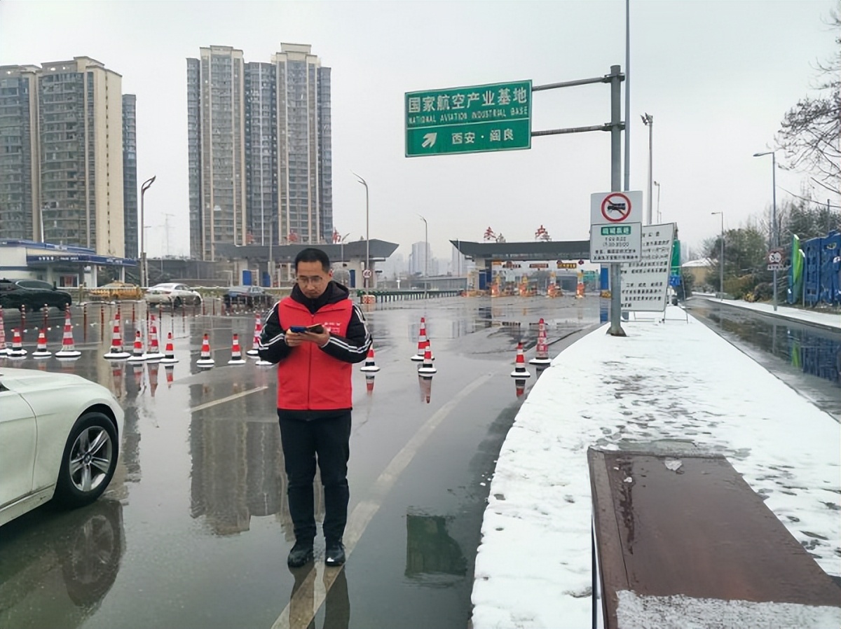 <b>风雪中，陕西移动西安分公司温暖守护</b>