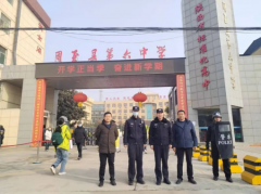 <b>西安周至公安：站好“护学岗” 温暖上学路</b>