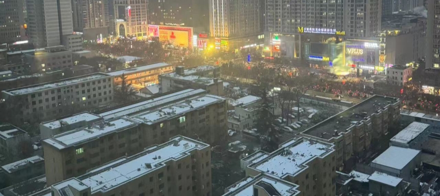 <b>28-29日陕西再迎雨雪天气！西安新一轮雨雪今晚抵达！主要时段确定→</b>