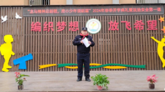 灞桥区席王街道中心学校系列活动助力新学期启航  