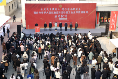 <b>工会主席直播送岗 西安市举办2024年春季大型招聘会</b>