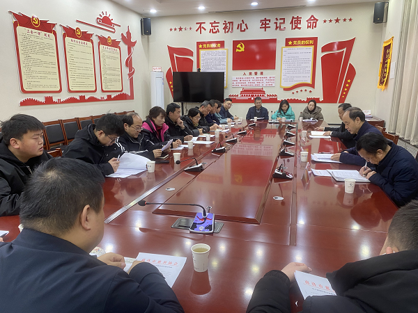<b>商洛市慈善协会召开中省驻商保险行业助力乡村振兴座谈会  </b>