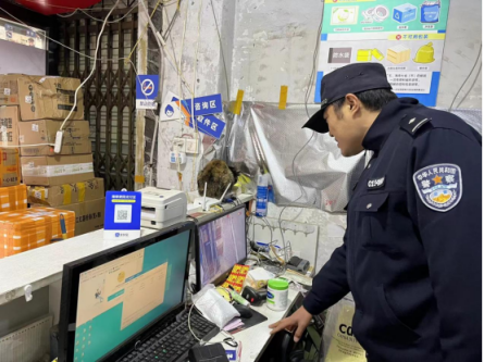 <b>莲湖公安服务企业“三上门”  打造营商“硬环境”</b>