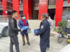 <b> 不造谣、不信谣、不传谣！莲湖公安深入社区开展打击整治网络谣言宣传活</b>