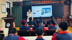 西安市碑林区东羊市小学：新春开学季 禁毒来助力  
