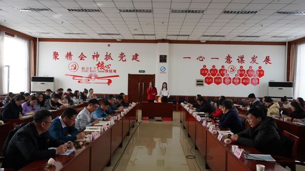 <b>春天书香正浓！靖边县委宣传部读书学会举办主题读书活动  </b>