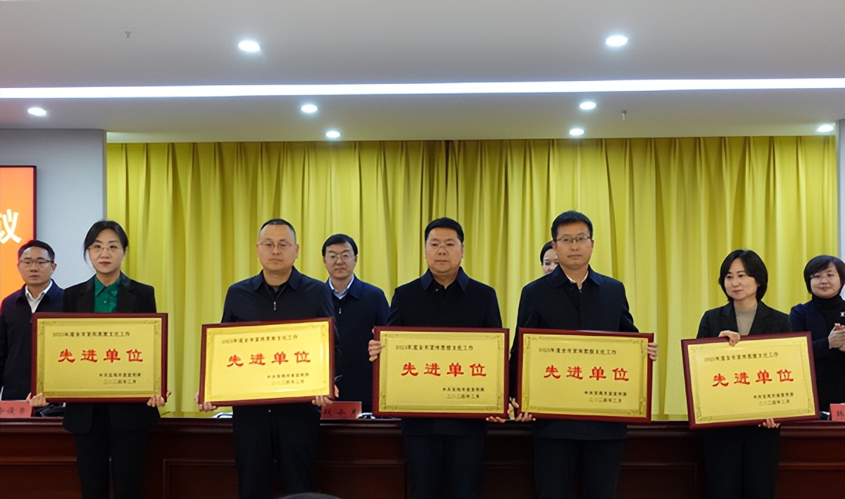 <b>再获殊荣！金台区宣传思想文化工作获荣获宝鸡市先进单位</b>