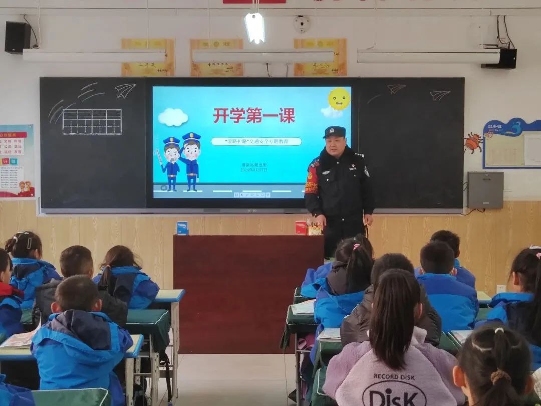 <b>【一线传真】西安铁警进校园 讲好铁路安全＂开学第一课＂</b>
