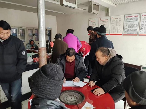 <b>商洛市柞水县：小额信贷“贷”动群众增收致富  </b>