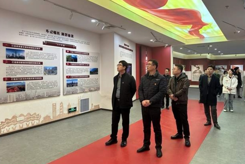 <b>草滩集团纪委组织赴西安市警示教育基地开展警示教育活动</b>