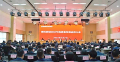 西咸新区秦汉新城“三场决胜战”今天正式打响！