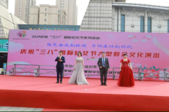 <b>陕西女性“学雷锋  庆三八”志愿服务公益集市火热“开市”！</b>