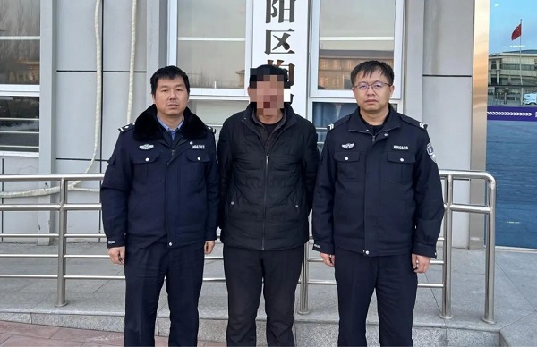 <b>网上散布“爆炸”谣言 ,榆阳区两男子被行政处罚  </b>