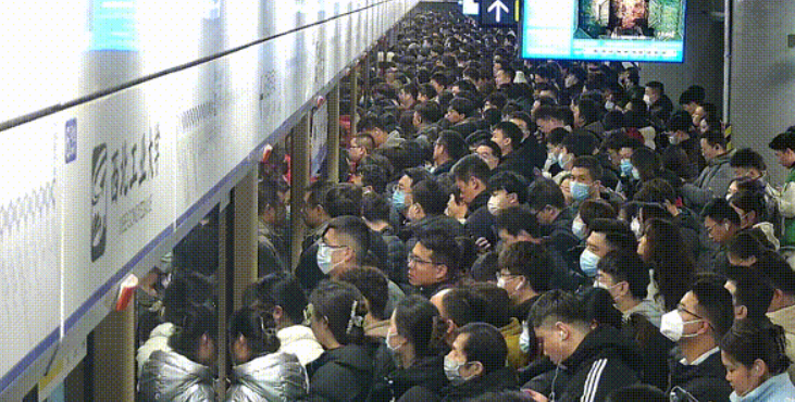 <b>西安地铁6号线工作日列车运行图调整！3月7日起执行</b>