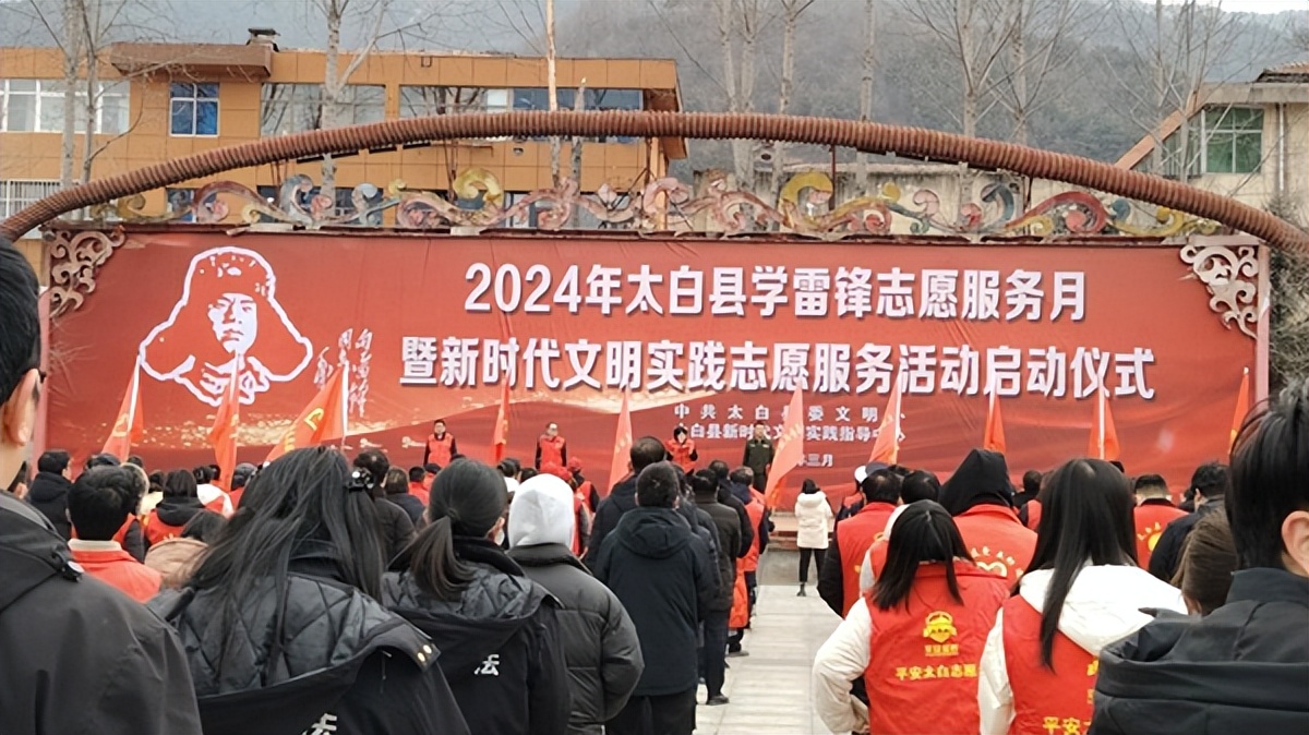 <b>宝鸡市太白县卫健局积极开展学雷锋志愿服务活动</b>
