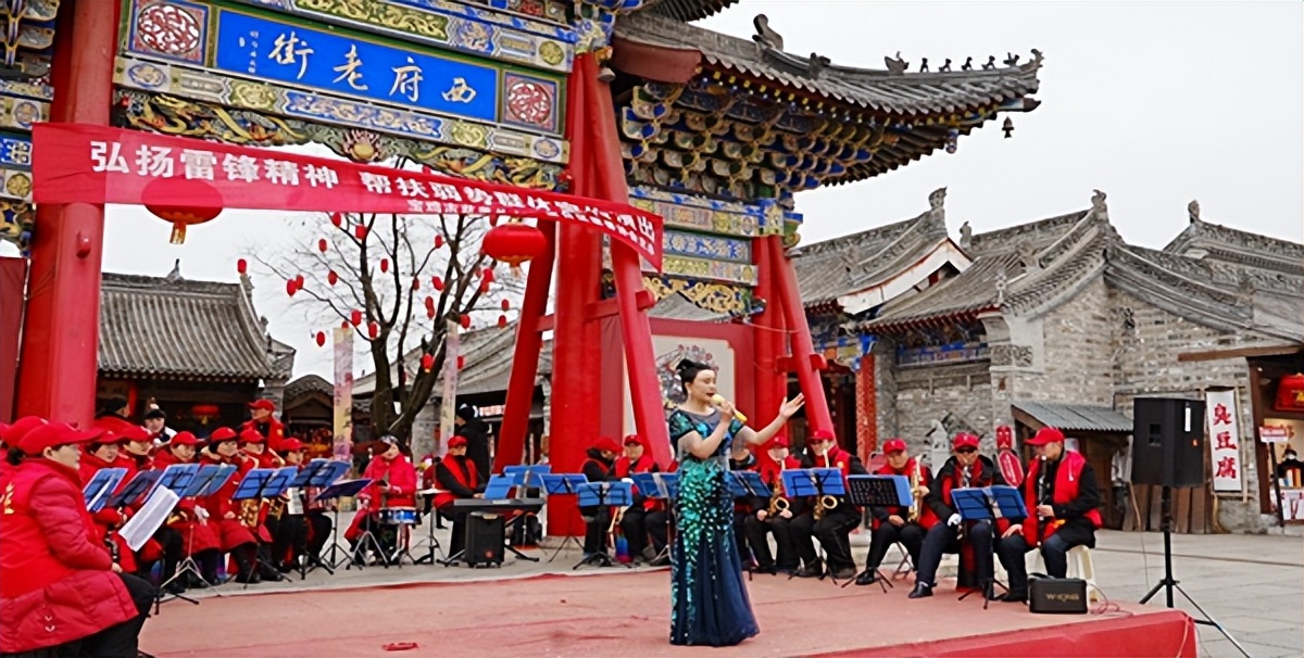 <b>宝鸡市：传承雷锋精神 汇聚慈善力量</b>