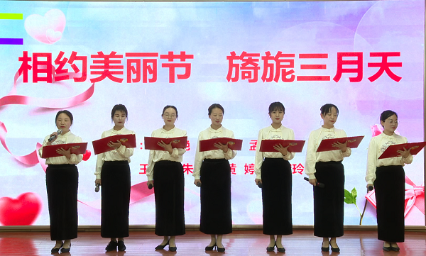 <b>商洛市柞水县举办“书香政协•情暖巾帼”庆“三八”读书活动  </b>