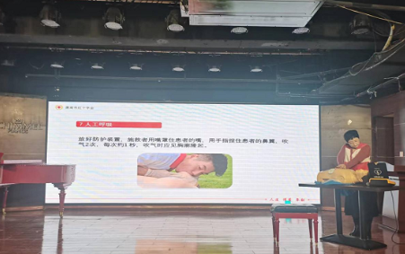 <b>关爱女性护健康 | 渭南市临渭区解放街道开展庆＂三八＂系列活动  </b>
