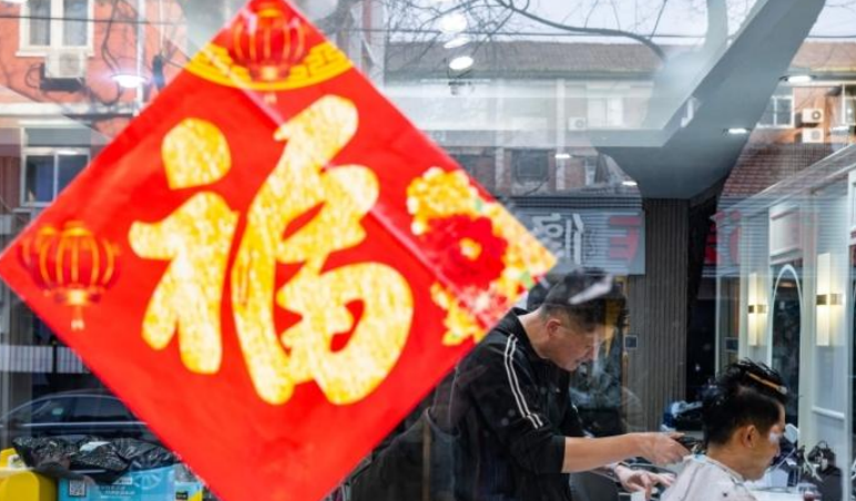 <b>“龙抬头”为何定在“二月二”？为何要理发？有啥特色饮食？</b>