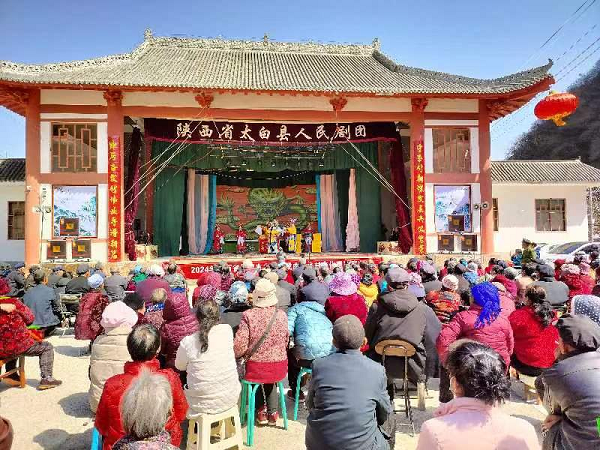 <b>宝鸡市太白县鹦鸽镇：戏曲进乡村，惠民暖人心</b>
