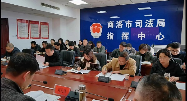 <b>商洛市司法局多措并举抓实述法点评工作  </b>