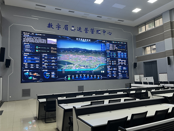 <b>喜报！眉县荣获宝鸡市智慧城市建设和政务公开工作先进县区殊荣  </b>