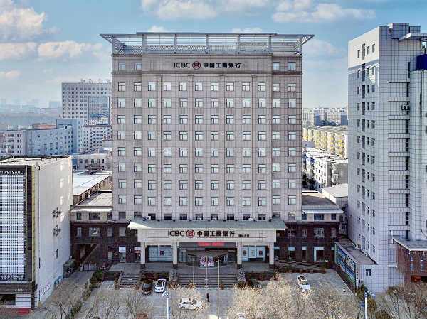 <b>工行榆林分行惠民服务暖人心 榆林市2023年度供热费缴纳优惠圆满结束  </b>