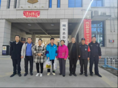 <b>好少年拾金不昧 西安周至公安接力归还</b>