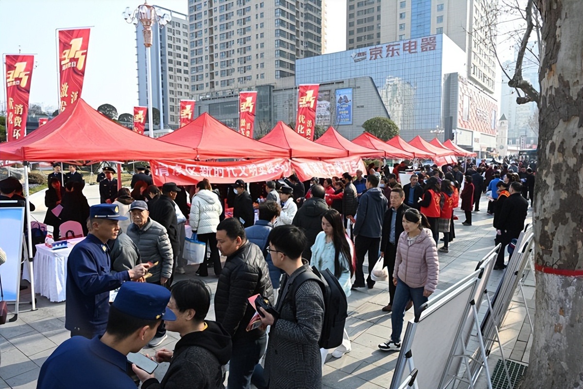 <b>3·15特辑 | 宝鸡市渭滨区举办“3·15”国际消费者权益日宣传活动</b>