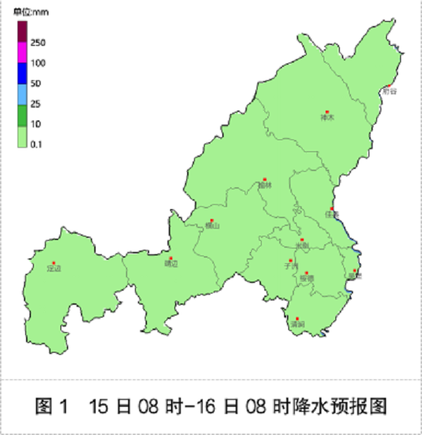 <b>今日起，榆林市将迎降温沙尘天气   </b>