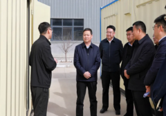 <b>延安市吴起县委书记贺毅调研县工业园区发展工作</b>