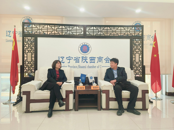 <b>宝鸡市眉县县委书记王继萍一行赴东北开展招商活动</b>