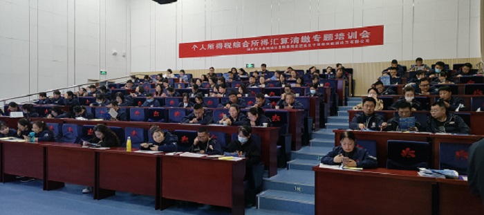 <b>国家税务总局靖边县税务局：政策培训送上门  惠民春风入万家  </b>