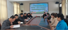 <b>安康旬阳市赵湾中学召开“落实两个责任”暨春季校园食品安全工作会</b>